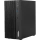 Системный блок MSI Pro DP180 (9S6-B0A741-1096)i7-14700F/5070/16/512/KBM/NOS