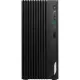 Системный блок MSI Pro(9S6-B0A741-1281)i7-14700F/RTX 5060/16Gb/1TB/KBM/noOS
