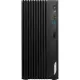 Системный блок MSI Pro(9S6-B0A741-1095)i7-14700F/RTX 5070/32/1TBSSD/KBM/nOS