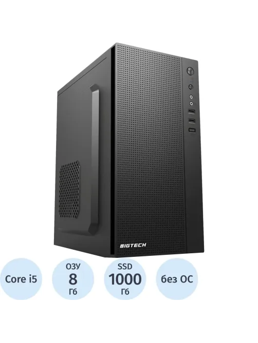 Системный блок BigTech PC S5029 i5-12400/8GB/1TB/NoOS