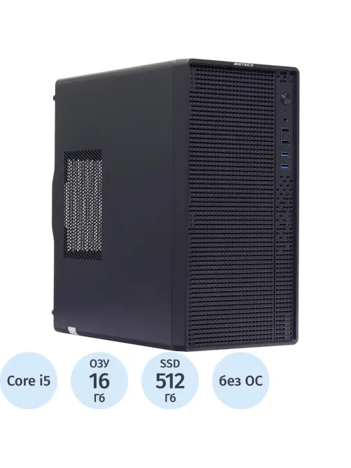 Системный блок BigTech 5TF (220357)i5-13400/H610/16Gb/SSD 512Gb/500W/NoOS