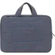 Сумка для ноутбука RIVACASE 7520 grey Alpendorf 13.3-14.0