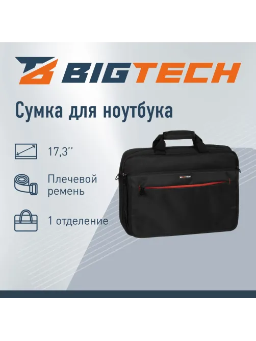 Сумка для ноутбука BigTech Ultime 17.3 LB-BT-06BK, черный