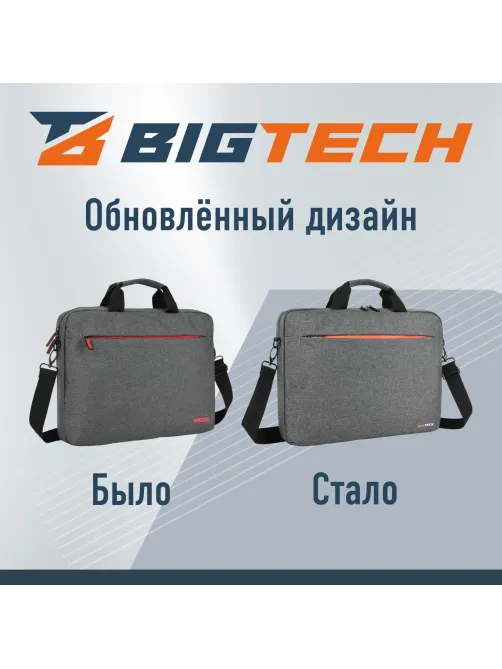 Сумка для ноутбука PM-210GY/BT-210GY серый