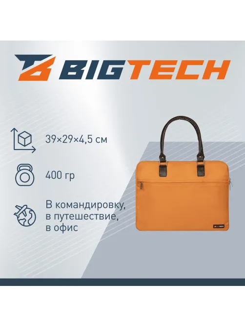 Сумка для ноутбука BigTech Bright 15.6 LB-BT-01OR, оранжевый
