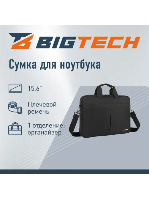 Сумка для ноутбука PM-012BK/BT-012BK черный