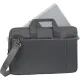 Сумка для ноутбука RIVACASE 8251 grey 17/6
