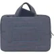 Сумка для ноутбука RIVACASE 7520 grey Alpendorf 13.3-14.0