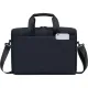 Сумка для ноутбука 13.3, RivaCase Biscayne, черная, 8325 Black