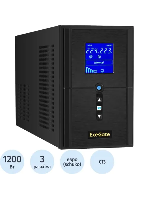 ИБП ExeGate SineTower SZ-1500 1500ВА/1200Вт,лин.инт,без бат(EX295988RUS)