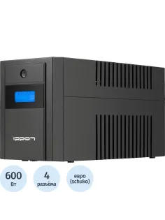 ИБП Ippon Back Basic 1200 LCD Euro 600Вт 1200ВА черный(1687965)