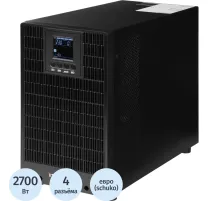 ИБП Ippon Innova TBE 3000 2700Вт/3000ВА, 4xEURO черный(2050431)