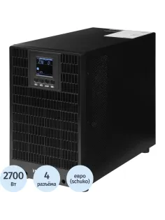 ИБП Ippon Innova TBE 3000 2700Вт/3000ВА, 4xEURO черный(2050431)