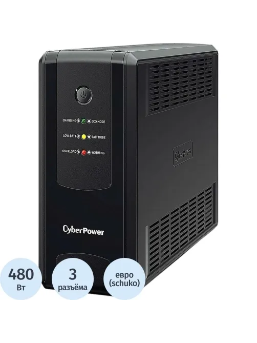 ИБП CyberPower UT850EG Line-Interactive 850VA/480W USB/RJ11/45 (3 EURO)