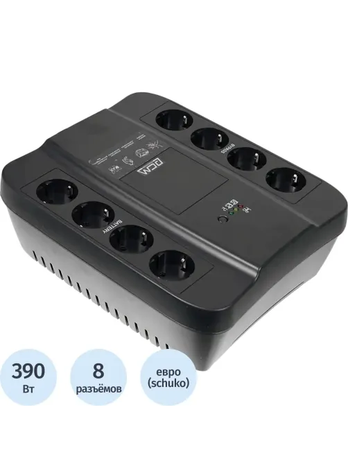 ИБП Powercom SPIDER SPD-650U, Line-Int, 650VA/390W, 8xEURO, USB