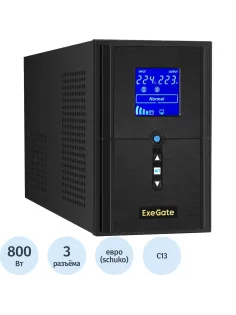 ИБП ExeGate SineTower SZ-1000 USB 1000ВА/800Вт,лин.инт,без бат(EX295987RUS)