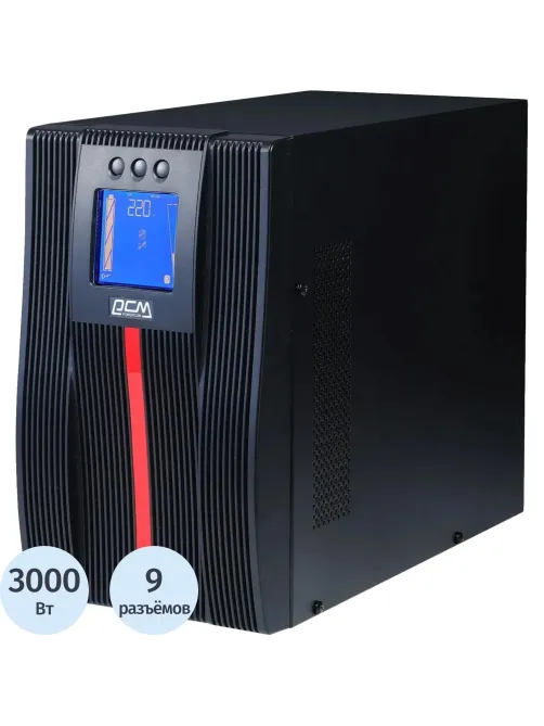ИБП Powercom MACAN MAC-3000, On-Line, 3000VA/3000W, Tower, 8xC13+С19