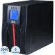 ИБП Powercom MACAN MAC-3000, On-Line, 3000VA/3000W, Tower, 8xC13+С19