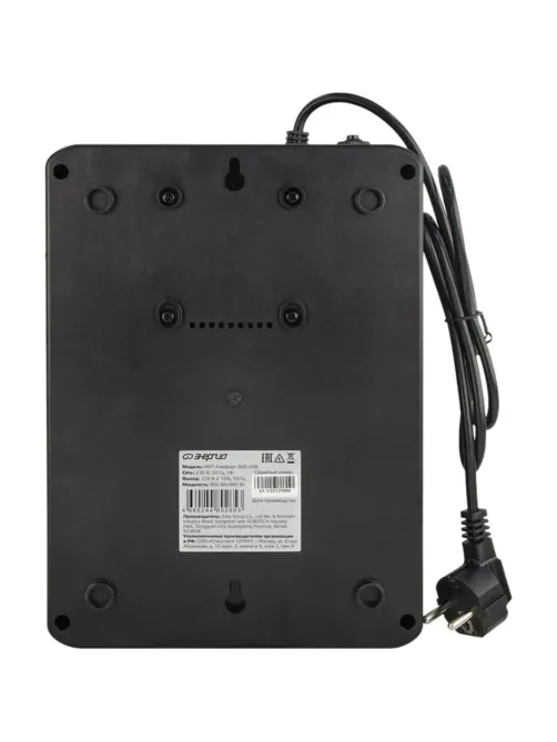 ИБП Энергия Комфорт 800 USB, лин.-инт., 800ВА/480Вт, 4+4 EURO (Е0201-1004)