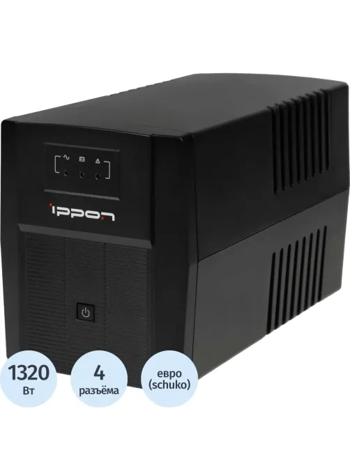 ИБП Ippon Back Basic 2200 Euro 1320Вт 2200ВА черный (1108028)