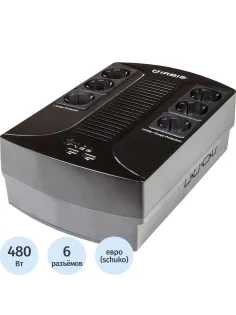 ИБП IRBIS UPS Personal plus  800ВА/480Вт, AVR, 6xEURO(ISBR800E)