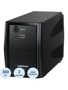 ИБП TurboSky 600VA