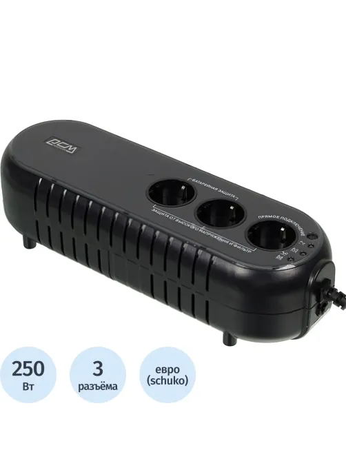 ИБП Powercom WOW-500U