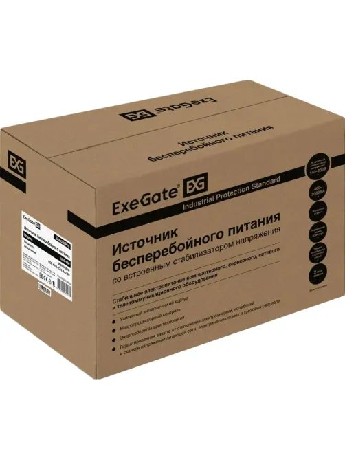ИБП ExeGate SpecialPro UNB-800.LED 800VA/480W, 4xC13, RJ45/11(EX292774RUS)