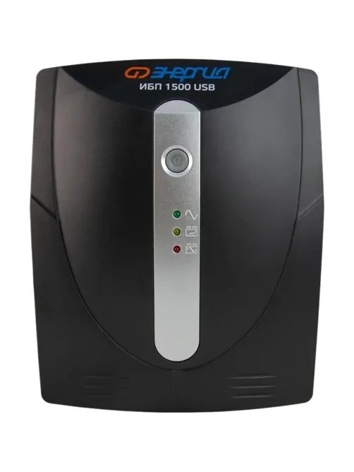 ИБП Энергия 1500 USB, лин.-инт., 1500ВА/900Вт, 3xEURO(Е0201-0052)