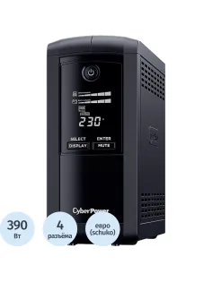 ИБП CyberPower VP700ELCD Line-Int. 700ВА/390Вт USB/RS-232/RJ11/45,4xEURO