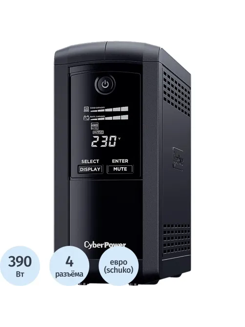 ИБП CyberPower VP700ELCD Line-Int. 700ВА/390Вт USB/RS-232/RJ11/45,4xEURO
