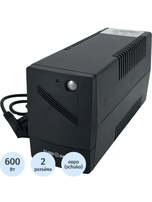 ИБП Turbosky MT 1000, Max 1000 ВxА
