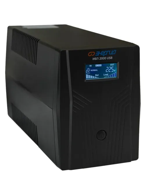 ИБП Энергия 2000 LCD USB, лин.-инт., 2000ВА/1200Вт, 4xEURO(Е0201-0370)