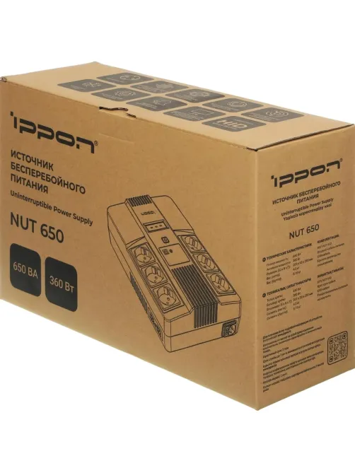 ИБП Ippon Nut 650 650ВА/360Вт черный(2050150)