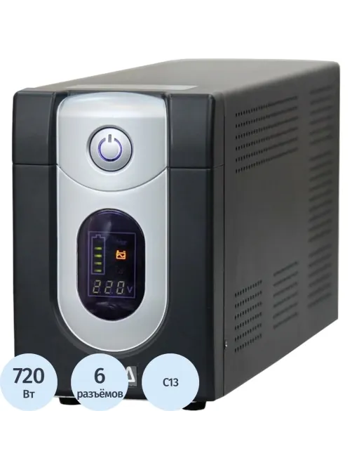 ИБП Powerсom Imperial IMD-1200AP (6 IEC/720Вт/RJ45)