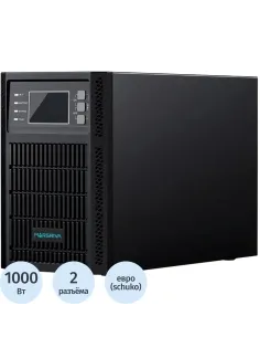 ИБП Marsriva MR-US1K онлайн 1000ВА/1000Вт EUROx2