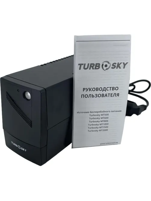 ИБП Turbosky MT 600, Max 600 ВxА