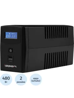 ИБП Ippon Back Power Pro II Euro 850 480Вт 850ВА черный (1005575)