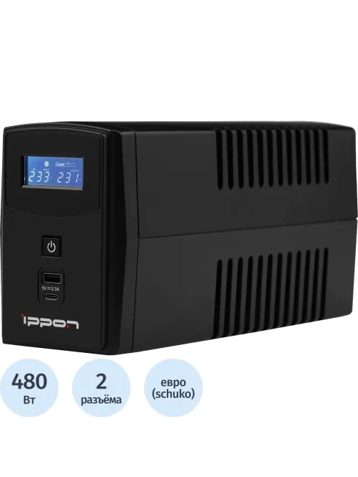 ИБП Ippon Back Power Pro II Euro 850 480Вт 850ВА черный (1005575)