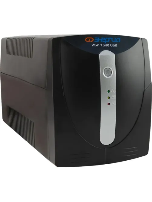 ИБП Энергия 1500 USB, лин.-инт., 1500ВА/900Вт, 3xEURO(Е0201-0052)