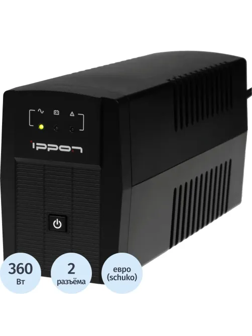 ИБП Ippon Back Basic 650 Euro 360Вт 650ВА черный (383323)