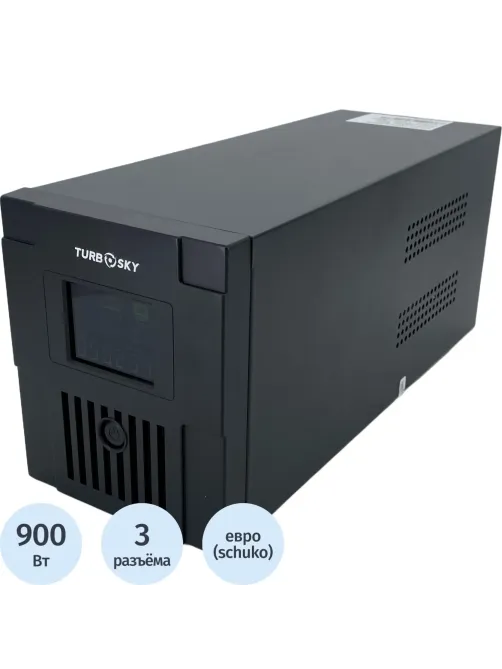 ИБП Turbosky MT 1500, Max 1500 ВxА