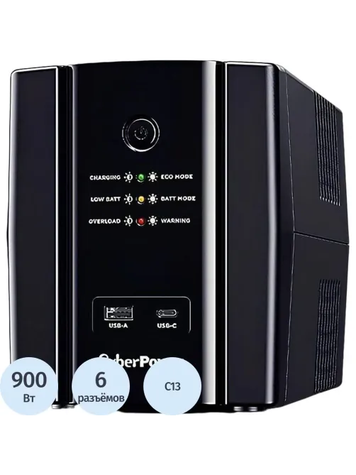 ИБП Cyberpower UT1500EIG Line-Int 1500VA/900W USB/RJ11/45 (4+2 IEC С13)