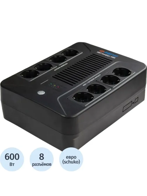 ИБП Энергия Комфорт 1000, лин.-инт., 1000Ва/600Вт, 4+4 EURO(Е0201-1002)