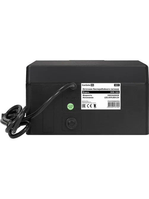 ИБП ExeGate NEO NNB-1000 лин-инт, 1000ВА/650Вт 8xEURO+4USB(EX293855RUS)