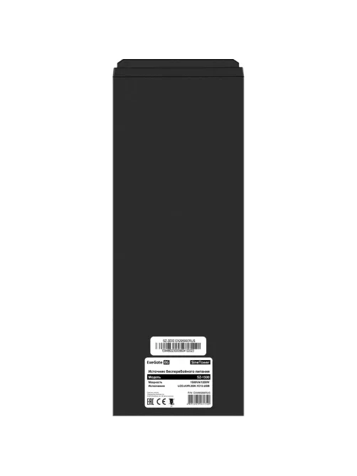 ИБП ExeGate SineTower SZ-1500 1500ВА/1200Вт,лин.инт,без бат(EX295988RUS)