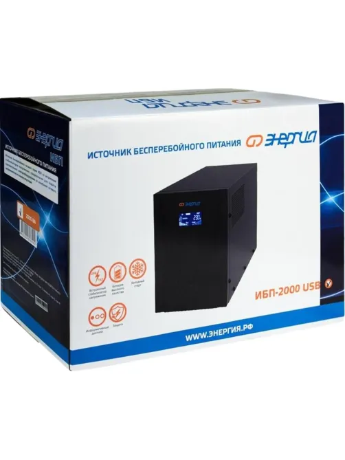 ИБП Энергия 2000 LCD USB, лин.-инт., 2000ВА/1200Вт, 4xEURO(Е0201-0370)