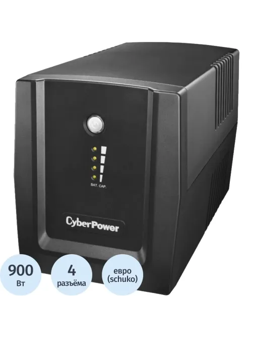 ИБП CyberPower UT1500EG лин.-инт., 1500ВА/900Вт 4xEURO