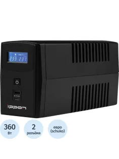 ИБП Ippon Back Power Pro II Euro 650 360Вт/650VA EURO(2)