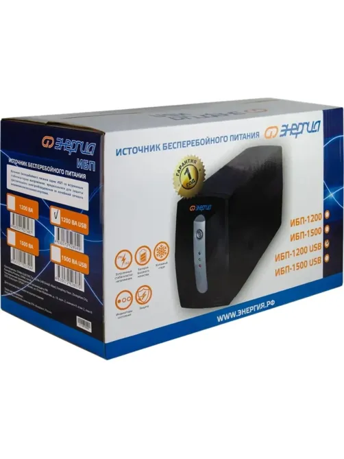 ИБП Энергия 1200 USB, лин.-инт., 1200ВА/720Вт, 3xEURO(Е0201-0051)